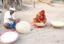 सूप व दउरा के निर्माण कार्य में तेजी।