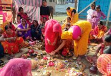 भाई दूज का पर्व हर्षोल्लास के साथ सम्पन्न।