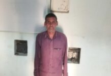 शराब मामले के फरार प्राथमिकी अभियुक्त को पुलिस ने किया गिरफ्तार ।