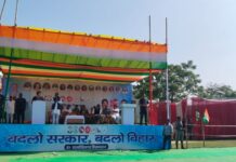 थरूहट की राजधानी हरनाटांड़ के जनसभा में गरजी प्रियंका गांधी।