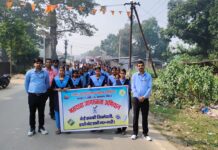 पहले मतदान, फिर जलपान, मतदाता जागरूकता के रंग में रंगा नजर आया वाल्मीकिनगर।