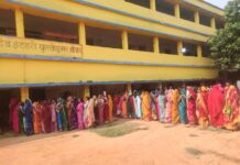 11 नवंबर द्वितीय चरण के विधानसभा चुनाव फुली डूमर प्रखंड में शांति ढंग से संपन्न हुआ।