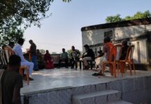 वन विभाग के अधिकारियों के साथ ईको विकास समिति की बैठक संपन्न, ग्रामीण विकास और वन क्षेत्र से सटे किसानों के खेतों की फसलों की सुरक्षा पर की गई चर्चा।