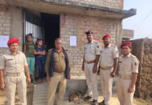 न्यायालय बांका के आदेश के आलोक में फुल्लीडुमर थाना के पुलिस के द्वारा नगरडीह गांव में ध्वनि विस्तारक यंत्रों के माध्यम से जानकारी देते हुए इश्तहार चिपकाए गए।