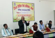 जिला विधिक सेवा प्राधिकार बांका के द्वारा विधिक जागरूकता शिविर का आयोजन।