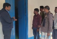 प्लस टू माध्यमिक विद्यालय में चोरों की कोशिश नाकाम, जंगल में सामान छोड़ भागे चोर