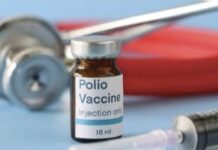 पोलियो एवं खसरा से बचने की दी गई जानकारी, वाल्मीकिनगर स्थित अतिरिक्त प्राथमिक स्वास्थ्य केंद्र में आयोजित की गई बैठक।