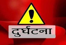 अज्ञात वाहन ने मारी टक्कर, एक महिला की मौत।