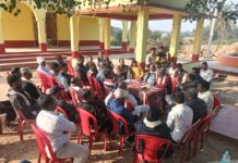 बेलहर विधायक मनोज यादव का 14 नवंबर को नागरिक अभिनंदन मनाने को लेकर एन डी ए कार्यकर्ताओं के द्वारा माताथान दुर्गा मंदिर में किया बैठक।