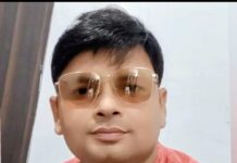 समाज में मानवाधिकारों की रक्षा, जन समस्याओं का समाधान, और जरूरतमंदों को न्याय दिलाना मेरी पहली प्राथमिकता :- अनिल कुमार ।।