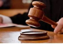 पुलीस के दबिश के कारन इश्तहार घर पर चिपकाने के बाबजूद ही फरारी अभियुक्त ने ही कोर्ट में किया आत्मसमर्पण।