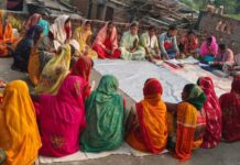 सी आर पी दल के द्वारा एकता ग्राम संगठन नवटोलिया का किया औचक निरीक्षण।