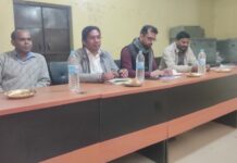 बि डी ओ अमीत प्रताप सिंह के अध्यक्षता में प्रखंड सभागार में वी एल वी सी की हुई बैठक।