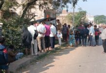 पुल के निचे मिला नवजात शिशु मचा हड़कंप, मौके पर पहुंची पुलिस ने नव जाता शिशु को कब्जे में लेते हुए भेजा अस्पताल।