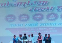 मैं कौन हूं? इसे जानना अति आवश्यक है -महामहिम डॉ० आरिफ मोहम्मद खान