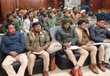 अखिल भारतीय बाघ गणना को लेकर राज्य स्तरीय प्रशिक्षकों को तीन दिवसीय प्रशिक्षण “एक भी पंजा छूटे ना, गिनती का क्रम टूटे ना”