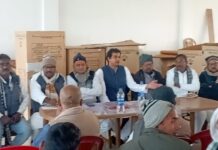 राष्ट्रीय जनता दल के प्रखंड कार्यकर्ताओं एवं नेताओं के साथ किया गया चुनावी समीक्षात्मक बैठक।