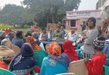 तेलिया पहाड़ ग्राम पंचायत में मुखिया के अध्यक्षता में प्रशासन गांव की ओर अभियान के तहत बैठक आयोजित की गई है।