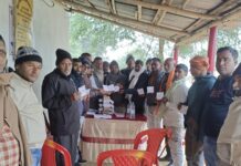 प्रखंड स्तरीय जदयू कार्यकर्ताओं का बैठक करते हुए सदस्यता अभियान का किया शुभारंभ।