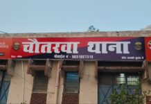 दो वारंटी को पुलिस ने किया गिरफ्तार, भेजा न्यायालय।