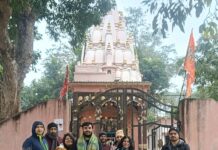 नए पर्यटन सत्र में चौथे टूर पैकेज पर पहुंचे पर्यटक