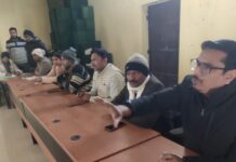 प्रखंड सभा भवन फुल्लीडुमर में पंचायत समिति की सामान्य बैठक आयोजित।