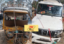 बोलोरो और टोटो में जोरदार टक्कर, दो गंभीर रूप से जख्मी स्थानीय लोगों के मदद से भेजा गया प्राथमिक उपचार हेतु सदर अस्पताल बांका।