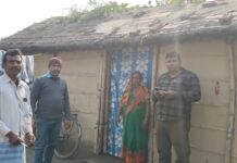 प्रधानमंत्री आवास योजना के अंतर्गत चयनित लाभुकों का हुआ भौतिक सत्यापन।