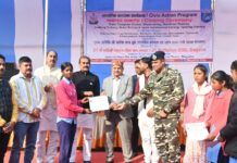 एसएसबी द्वारा आयोजित नागरिक कल्याण कार्यक्रम में मुख्य अतिथि के रूप में शामिल हुए केंद्रीय मंत्री।