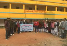 मुख्यमंत्री विहार दर्शन योजना के तहत +2 उच्य विधालय बालादेव ईटहरी फुल्लीडुमर के छात्र पहुंचे विक्रमशिला विश्वविद्यालय।