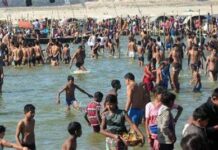 सर्वफलप्रदायक माघ मास व्रत -: पं० भरत उपाध्याय