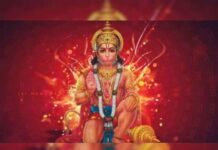 हनुमानजी की बुद्धिमत्ता से मिला सुखद परिणाम -: पं० भरत उपाध्याय