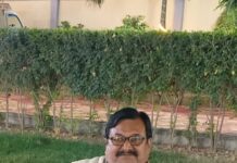 श्रीराम पिता के आज्ञा को सर्वश्रेष्ठ धर्म मानते हैं :- पं० भरत उपाध्याय