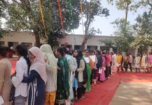 बांका जिला अंतर्गत फुल्लीडुमर प्रखंड में दो केंद्र पर भौतिकी एवं भुगोल की परीक्षा हुई सम्पन्न।