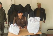 8 किलो 280 ग्राम गांजा (मादक पदार्थ) के साथ दो बाइक जप्त तीन कारोबारी गिरफ्तार।