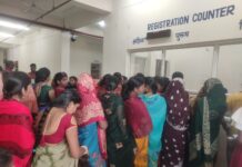 तीन स्वास्थ्य केदो पर प्रधानमंत्री सुरक्षित मातृत्व अभियान के तहत गर्भवती महिलाओं की हुई जांच।