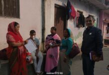 फाइलेरिया उन्मूलन की दिशा में बड़ा कदम, वाल्मीकिनगर में फाइलेरिया दवा सेवन अभियान का शुभारंभ।