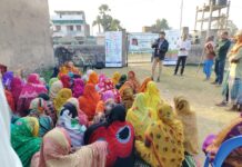 केवाईसी सुरक्षित बैंकिंग की ओर पहला कदम वित्तीय साक्षरता सप्ताह 9 फरवरी से 13 फरवरी।