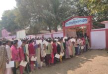 12 फरवरी के होने बाले इंटरमीडिएट दो केंद्रों पर परीक्षा में कुल 150 में से 148 उपस्थित 02 अनुपस्थित बताया गया।