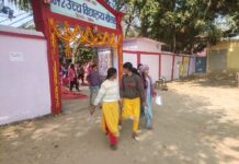 विहार विधालय परीक्षा समिति के द्वारा ली जाने बाली इंटरमिडिएट की परीक्षा शुक्रवार को दोनों पाली के बाद हुई समाप्त 17 फरबरी से होगी मैट्रिक की परीक्षा प्रारंभ।