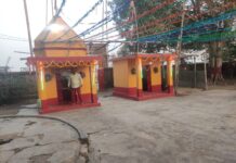 आज रविवार के रात्रि को भगवन शिव जी का प्रखंड के विभिन्न शिवालयों से निकलेंगे बारात।