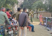 जंगल सुरक्षित तो जीवन सुरक्षित।