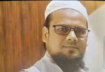 अल्लाह की रज़ा में डूबा रमजान का पहला जुमा इबादत, रहमत और नेकी का पैग़ाम।