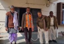 बांका न्यायालय के आदेश पर दो एन बी डबलु कोर्ट वारंटी को फुल्लीडुमर के पुलिस ने किया गिरफ्तार।