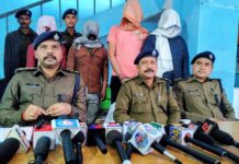 पुलिस की बड़ी कार्रवाई, वारदात की साजिश नाकाम, एसडीपीओ विवेक दीप ने प्रेस वार्ता में किया खुलासा।