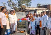 गांव के जल समस्याओं का निवारण करने को लेकर घुठियारा गांव में जिप सदस्य ने पक्की नला का निर्माण करते हुए किया उद्घाटन।