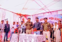 आर.पी. मेमोरियल हाई स्कूल मझौलिया में धूमधाम से मना 9वां वार्षिक उत्सव।।