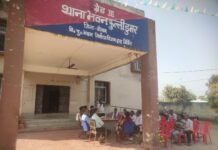 होली पर्व को लेकर अलग अलग समय में फुल्लीडुमर थाना परीसर एवं खेसर थाना परीसर में शांति समिति की बैठक आयोजित की गयी।