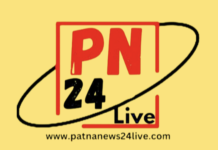 तीन आरडी पुल चौक से नाबालिग अपहृता बरामद, नामजद आरोपी रोहित मंडल भी दबोचा गया।