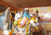 श्रेष्ठ विद्वान को सम्मानित करना परम सौभाग्य की बात है-पं० भरत उपाध्याय